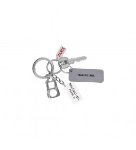 Gach Rochtain Keychain i Airgid