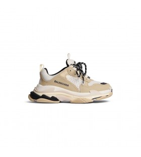 Copii - Triple S Sneaker in culoarea Bej/alb